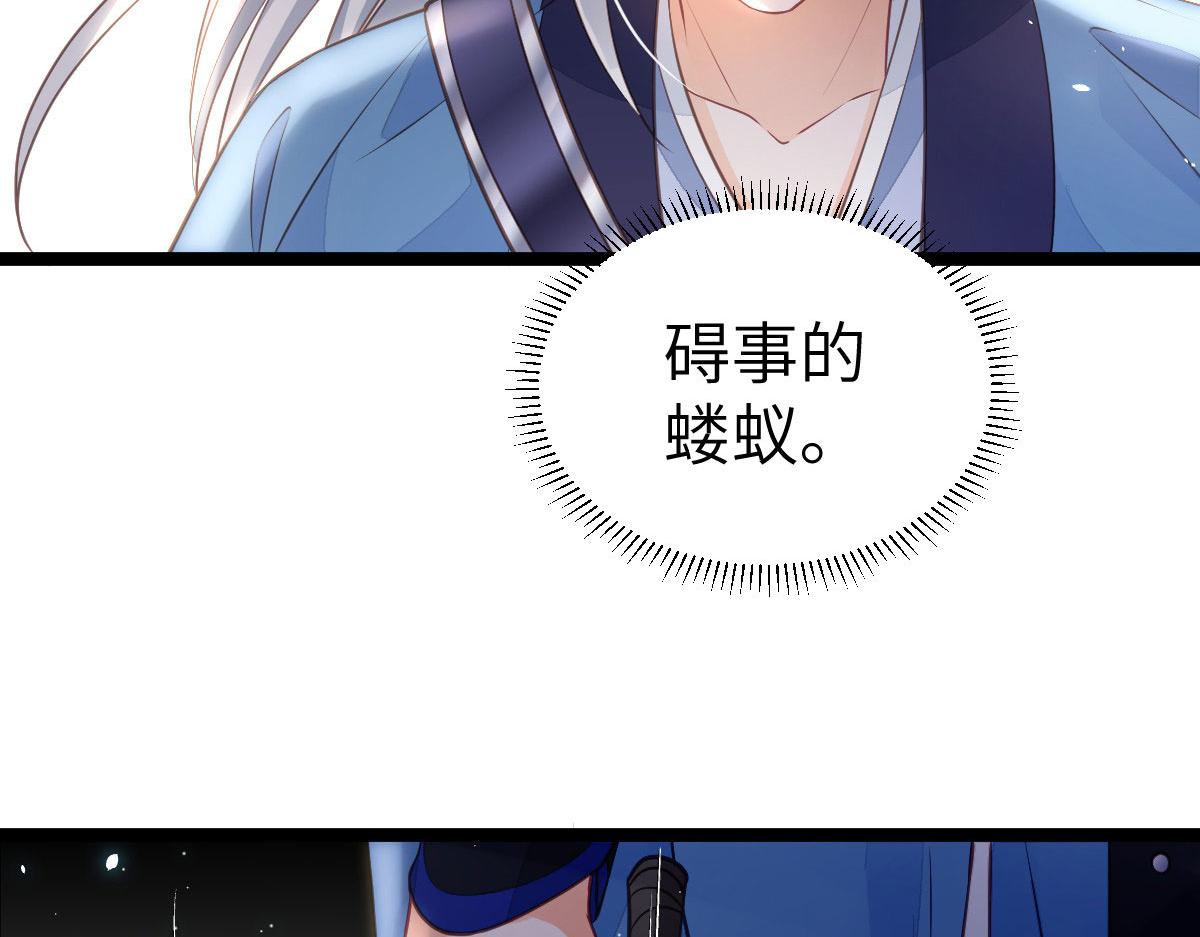 012 小姐夫被抓走了42