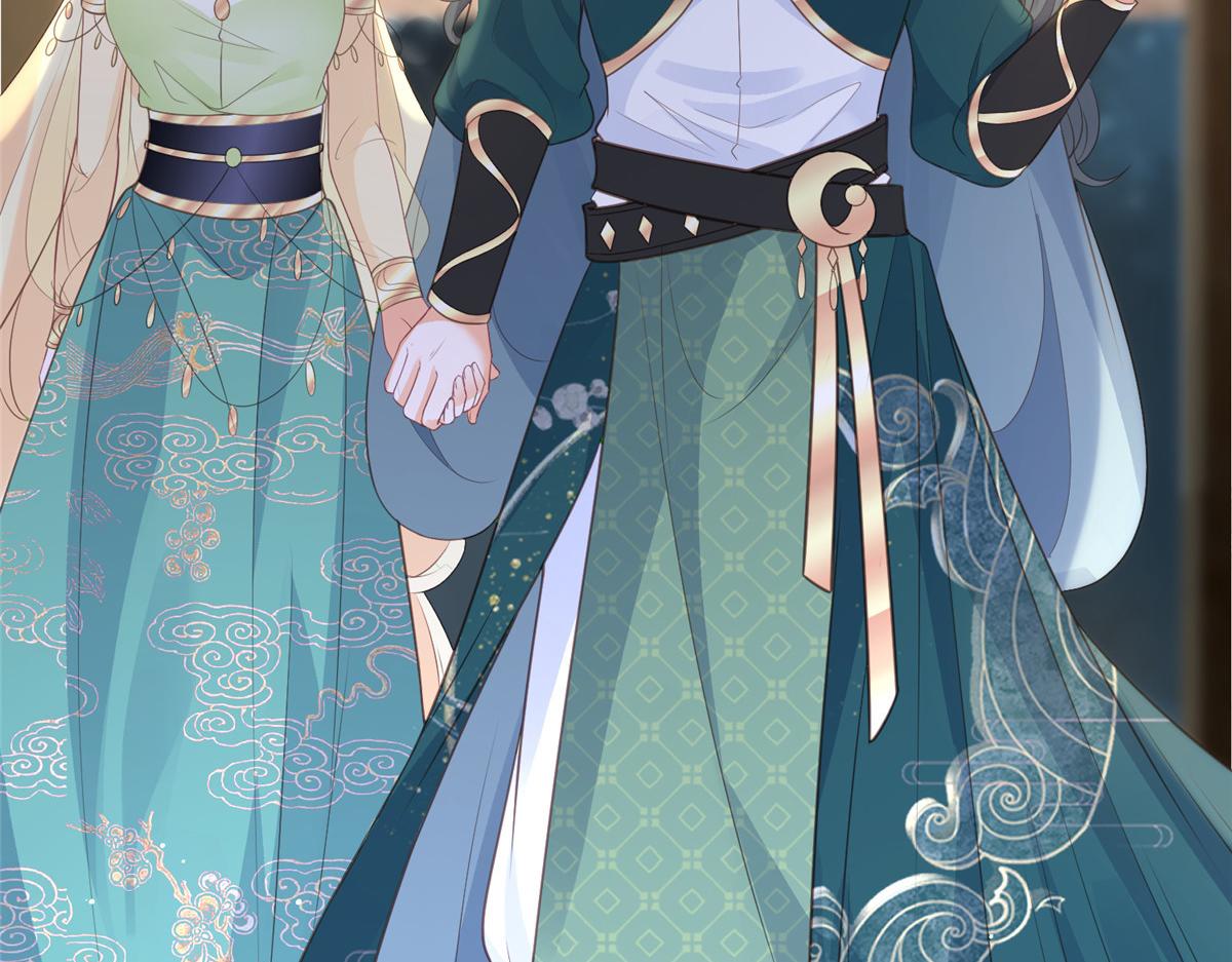 027 国师和她的小情人15