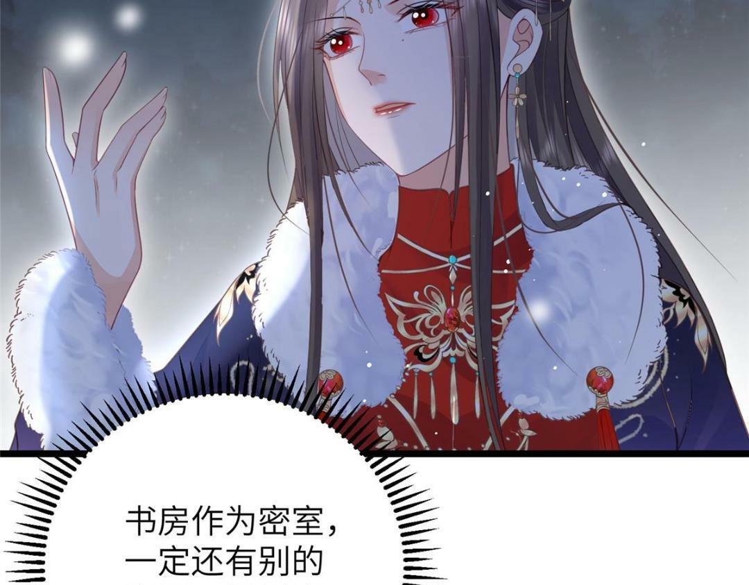 044 别来无恙60