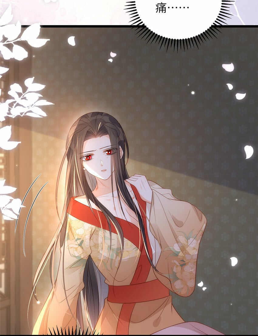 067 成婚做什么3