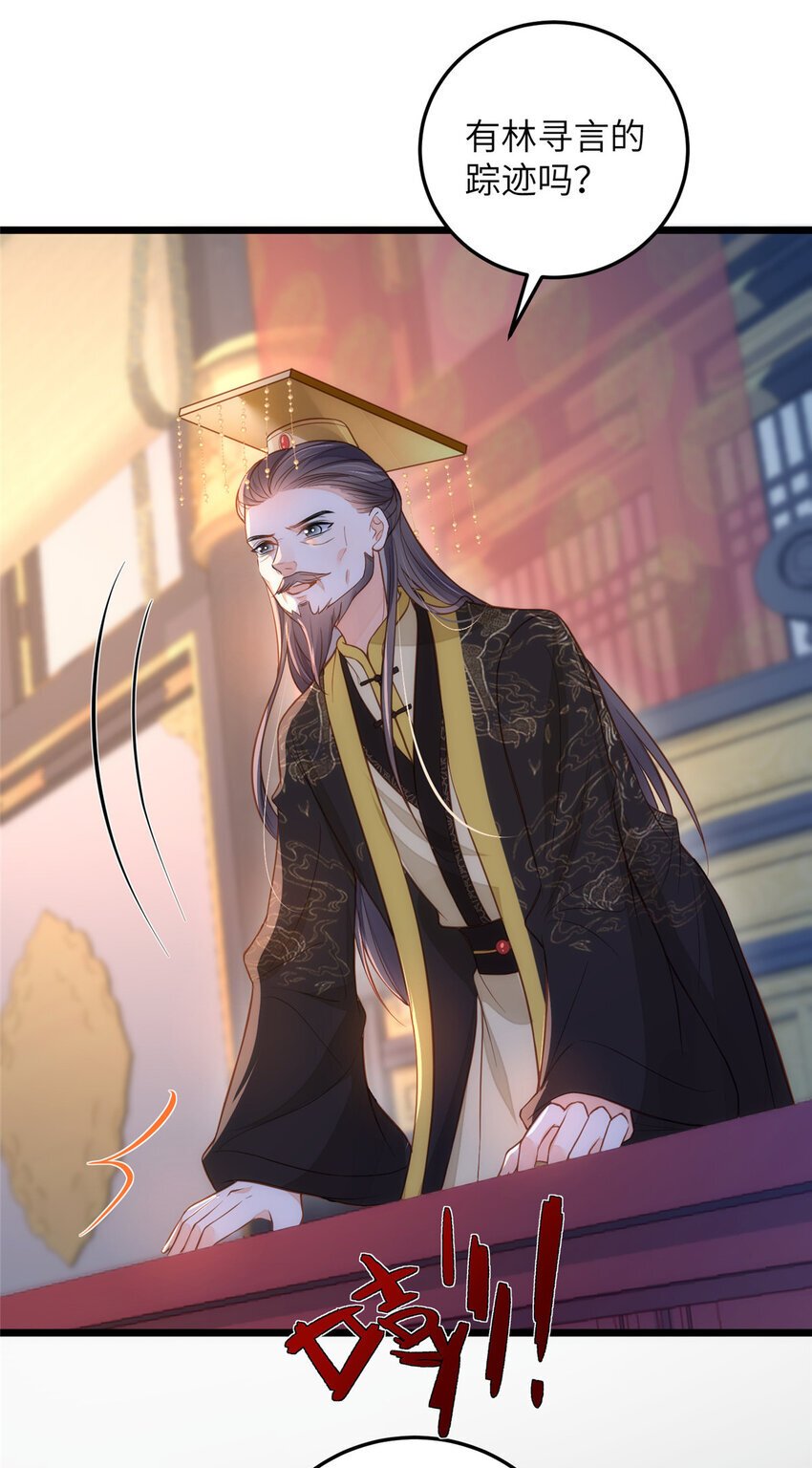 091 哥，抱抱我吧4