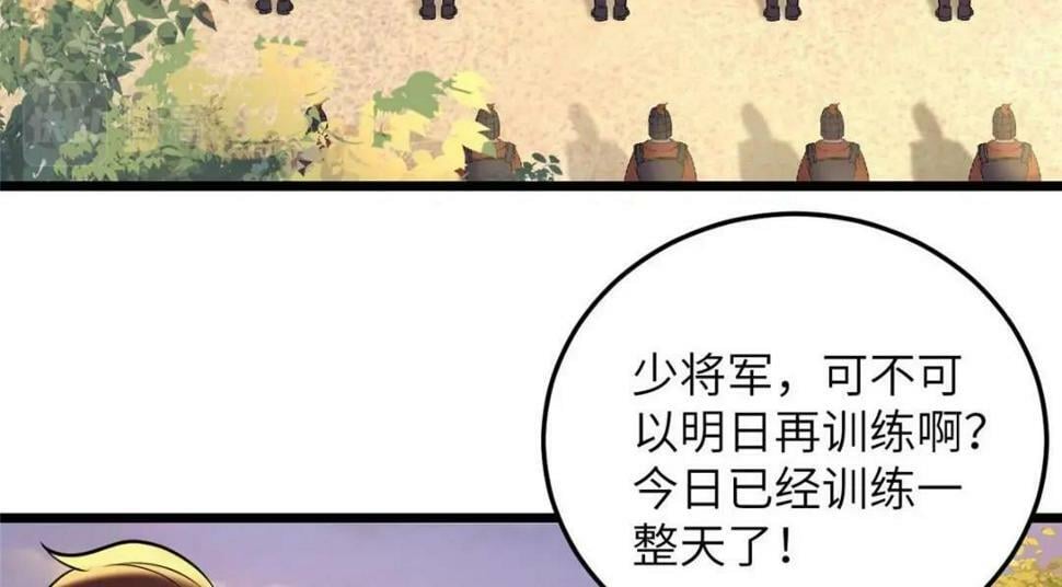 053 把衣服脱了53