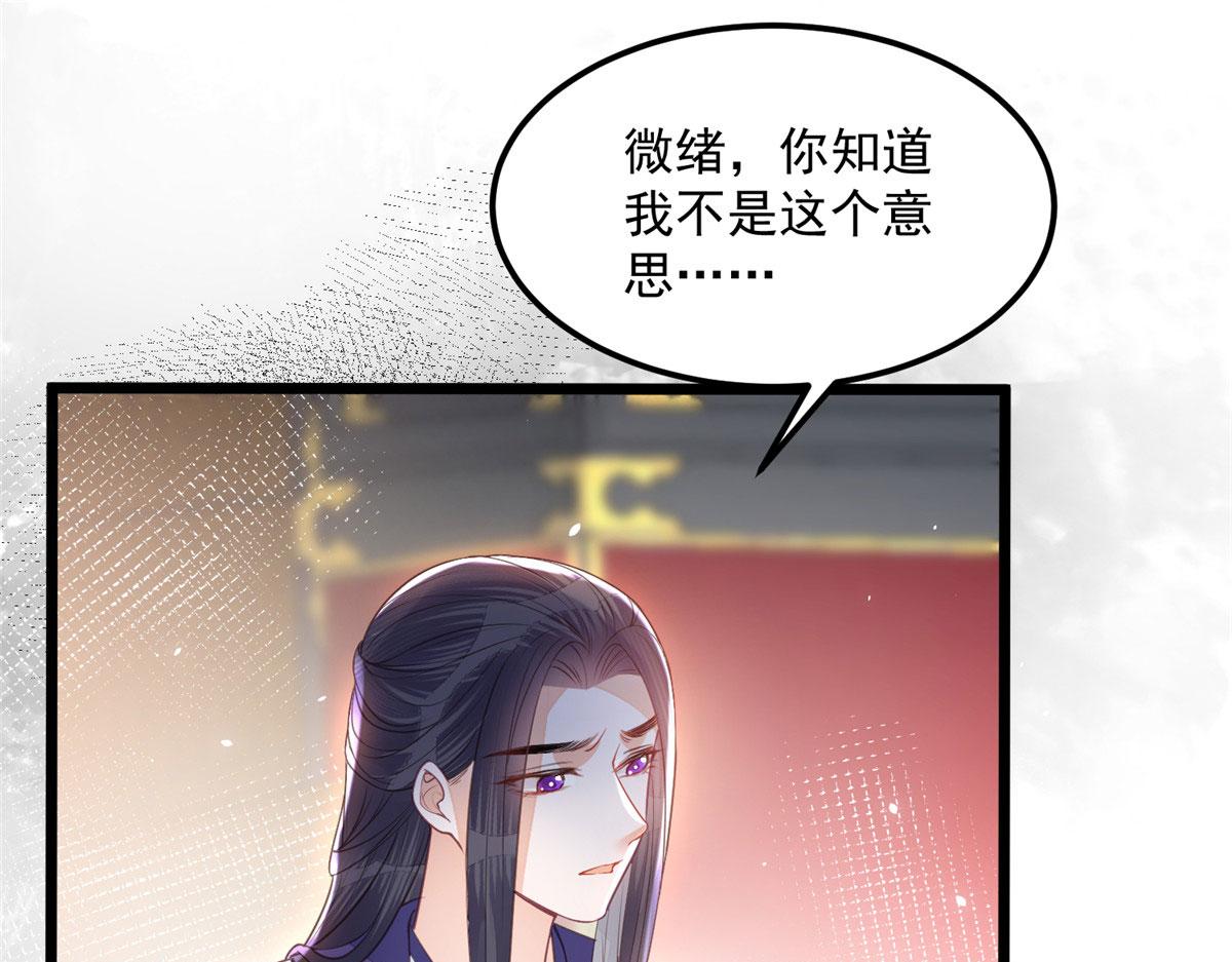 007 我想留在大人身边6