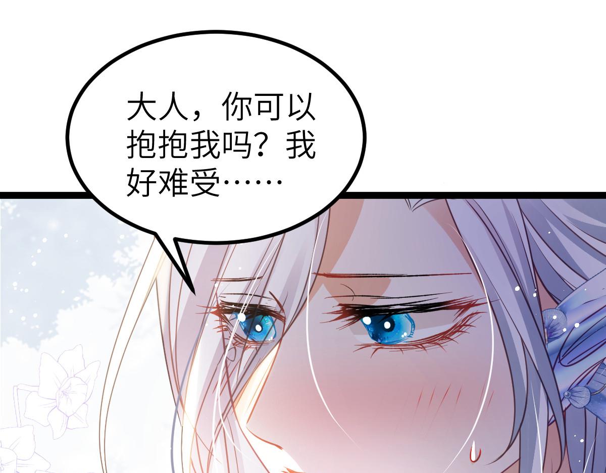 019 我想大人了39