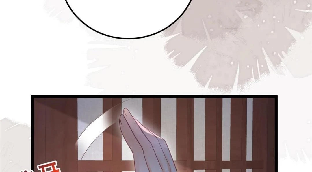 040 把欠的债还回来38