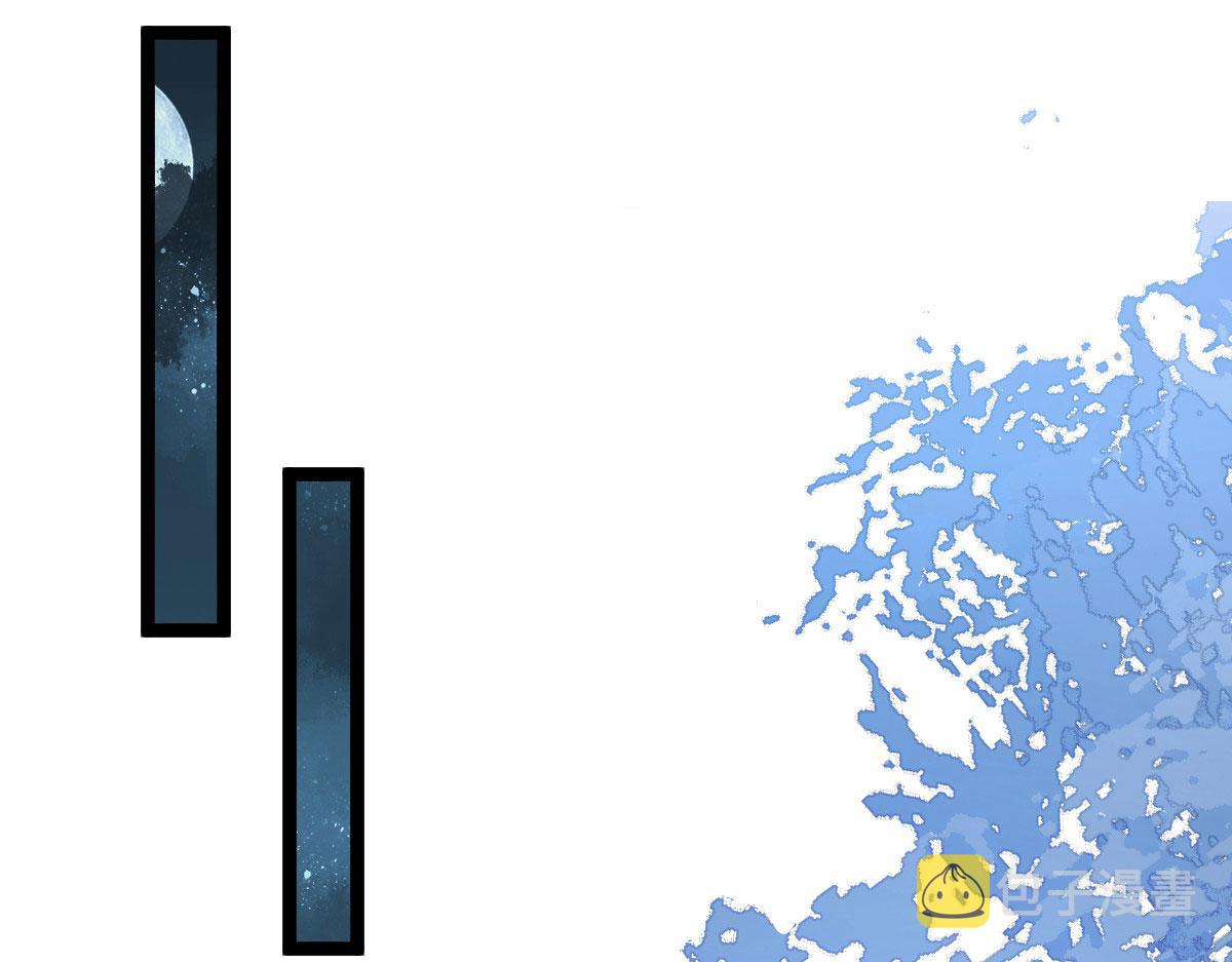 018 与鲛人初吻18