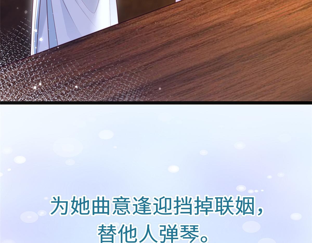 预告27