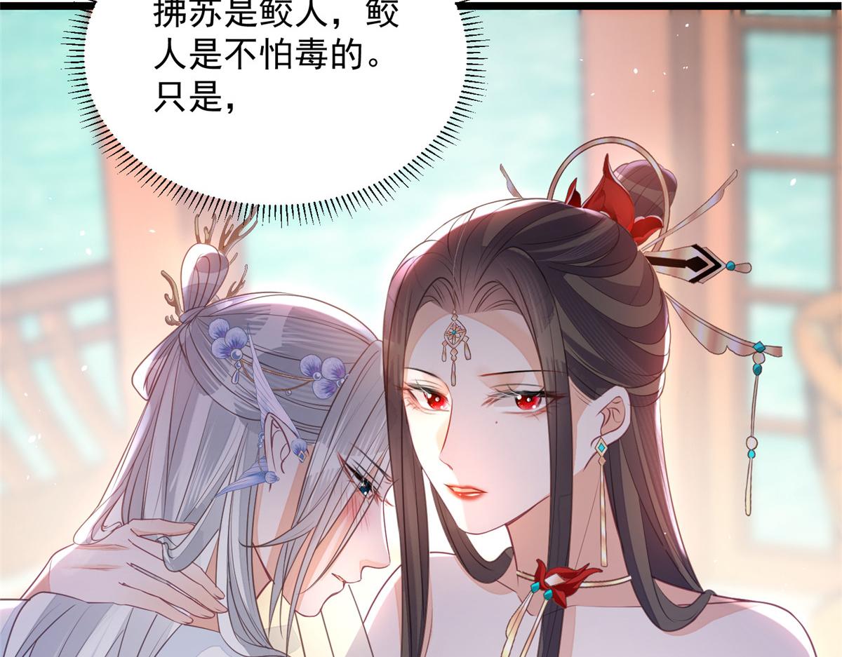 006 从我身上起来15