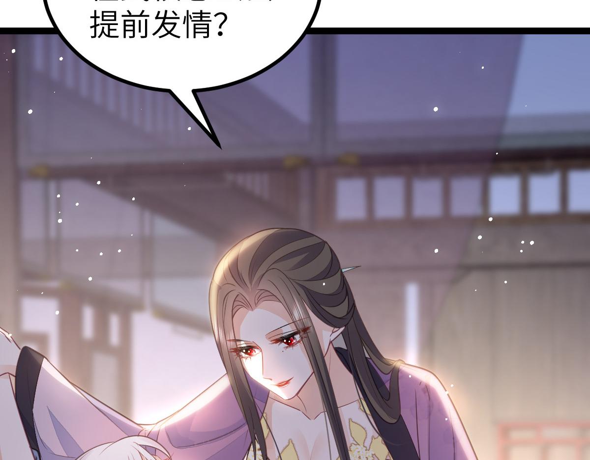 019 我想大人了51