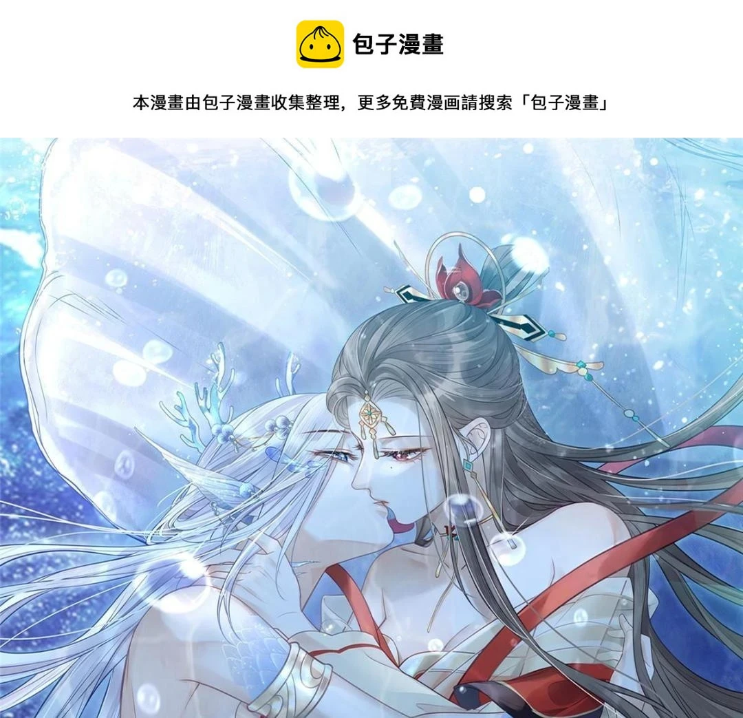 039 我不要你了0