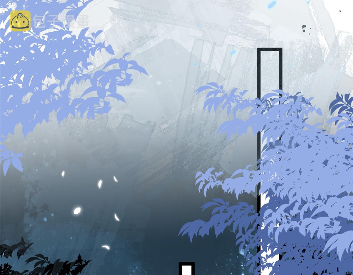 027 国师和她的小情人53