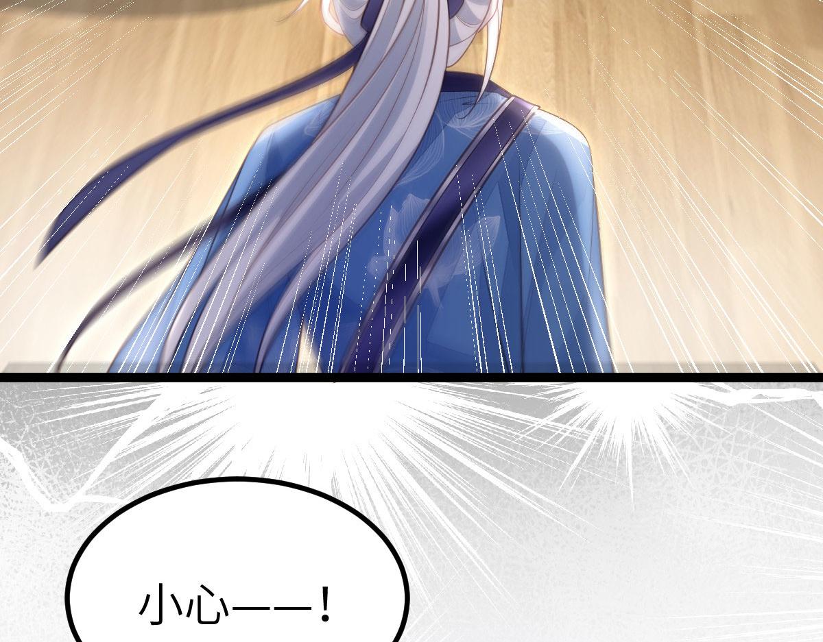 012 小姐夫被抓走了15