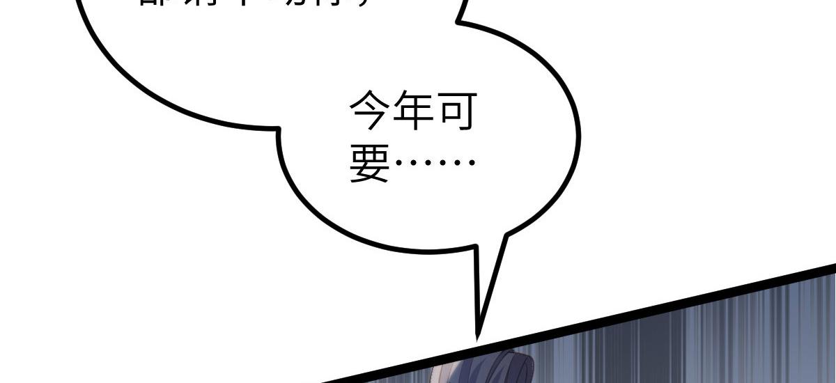 021 试探31