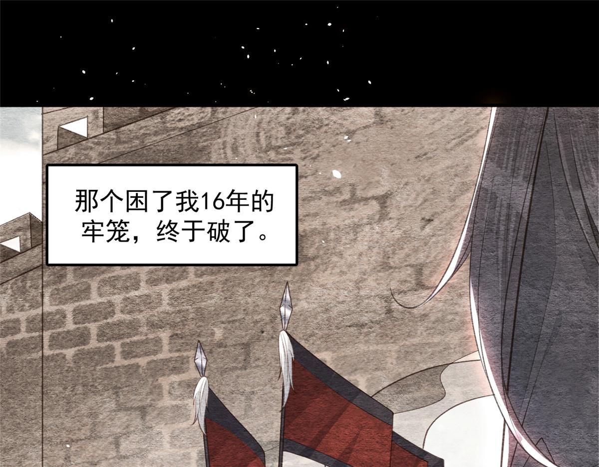 002 你是我的光84