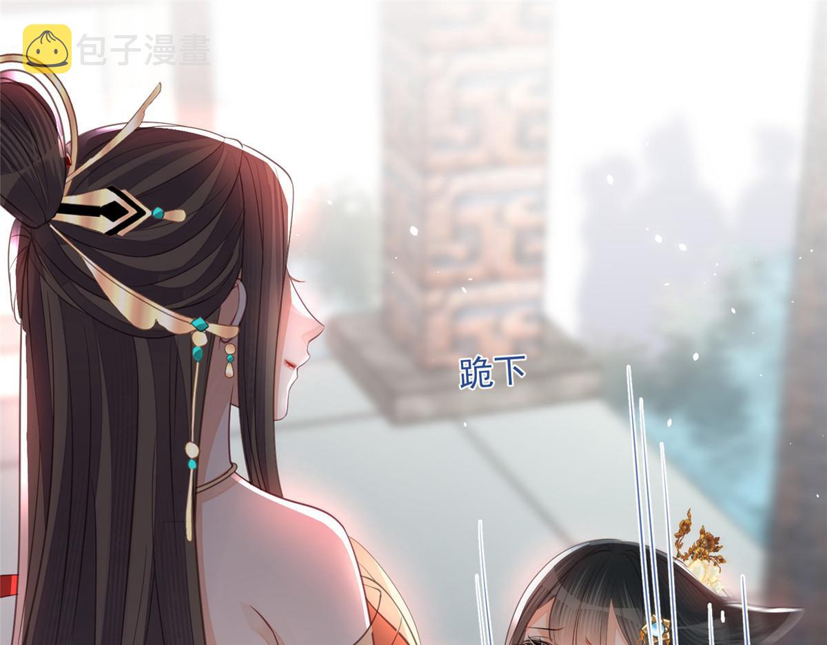 003 别惹我，懂？99