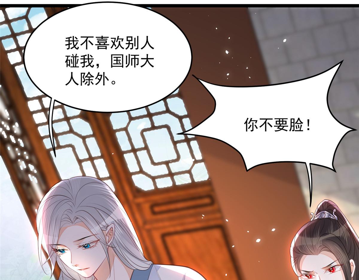 005 大人的酒我喝21