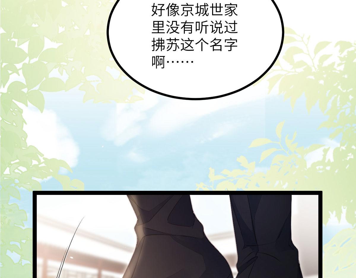 014 灵武雇佣军45