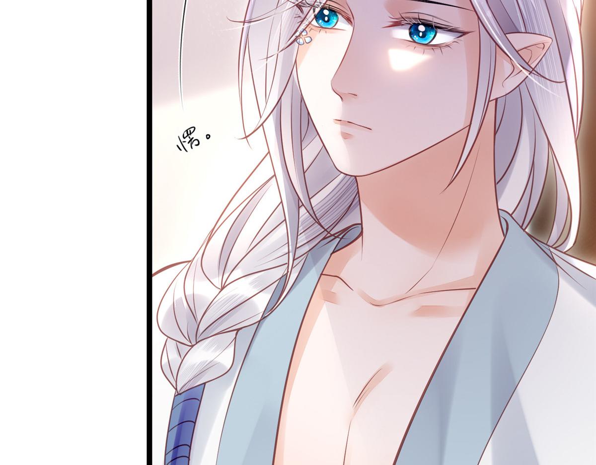 004 当男宠养着61