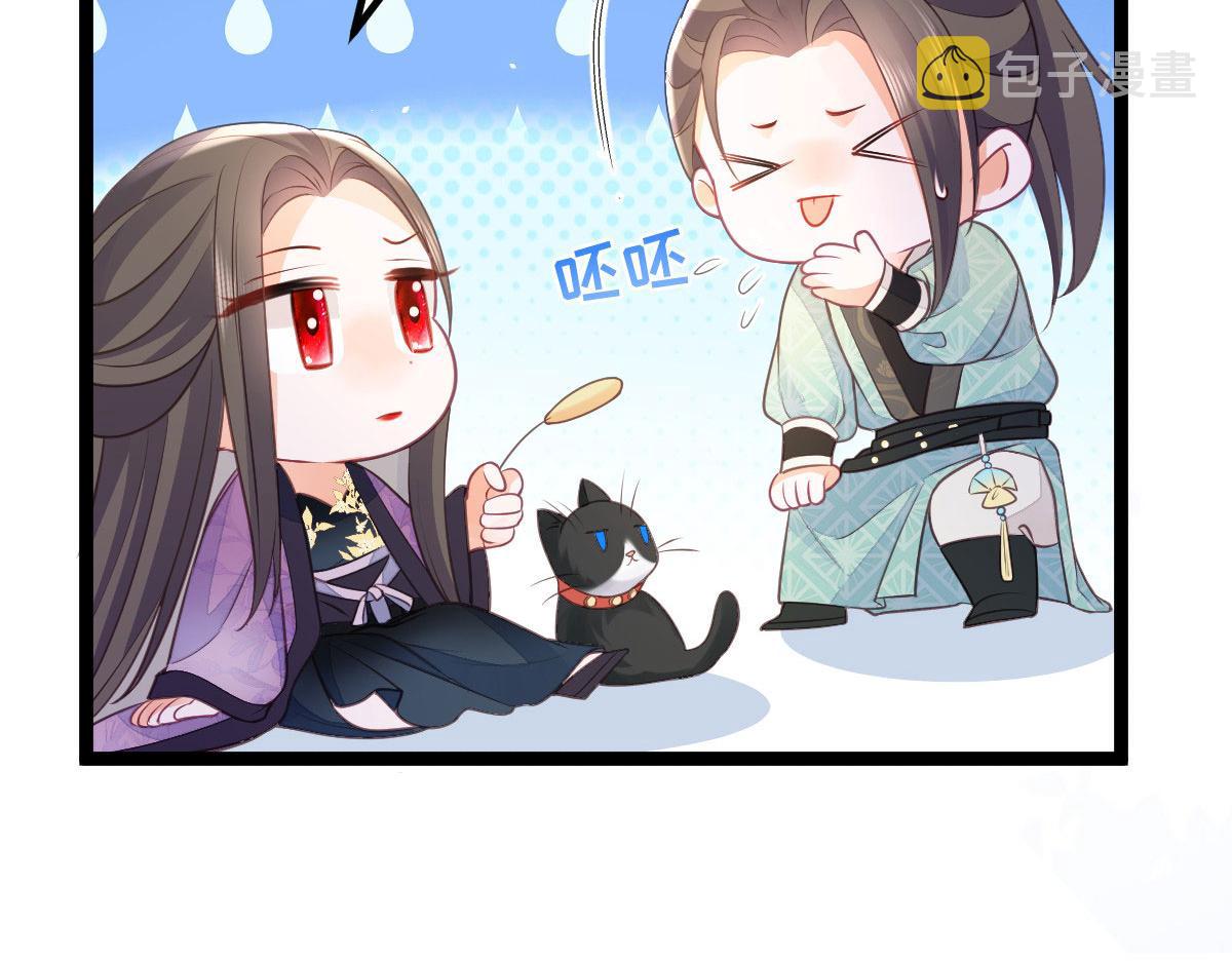 012 小姐夫被抓走了69