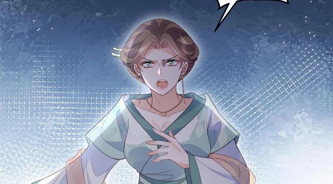 040 把欠的债还回来62