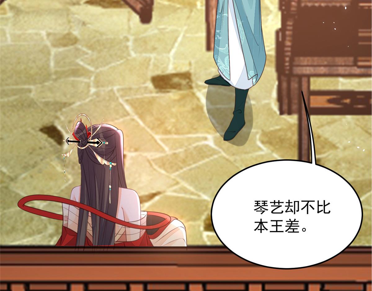 005 大人的酒我喝73