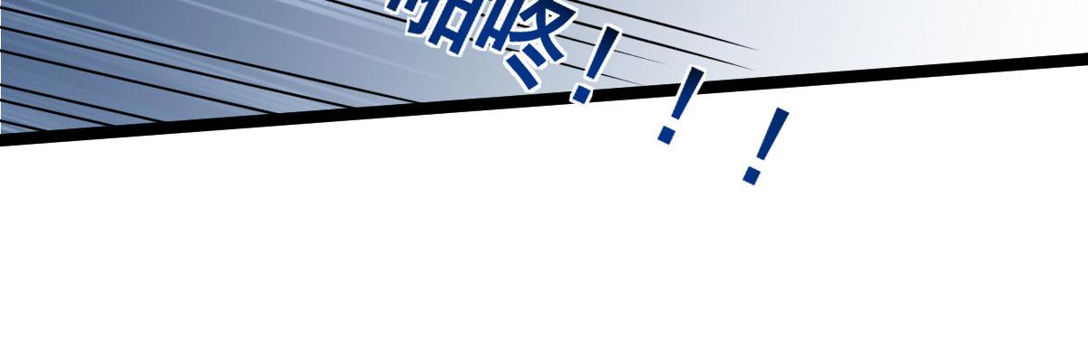 012 小姐夫被抓走了22