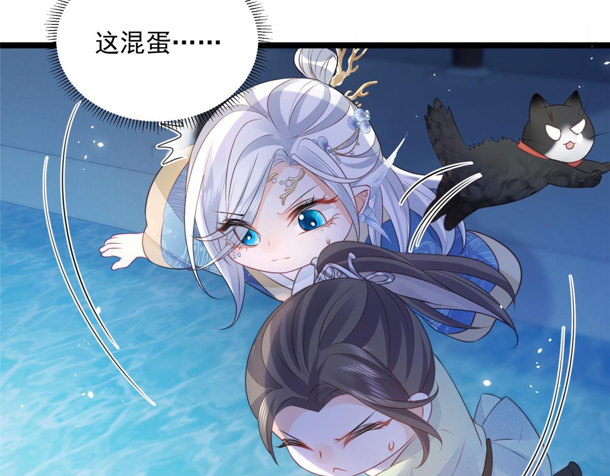 010 我想辱你43