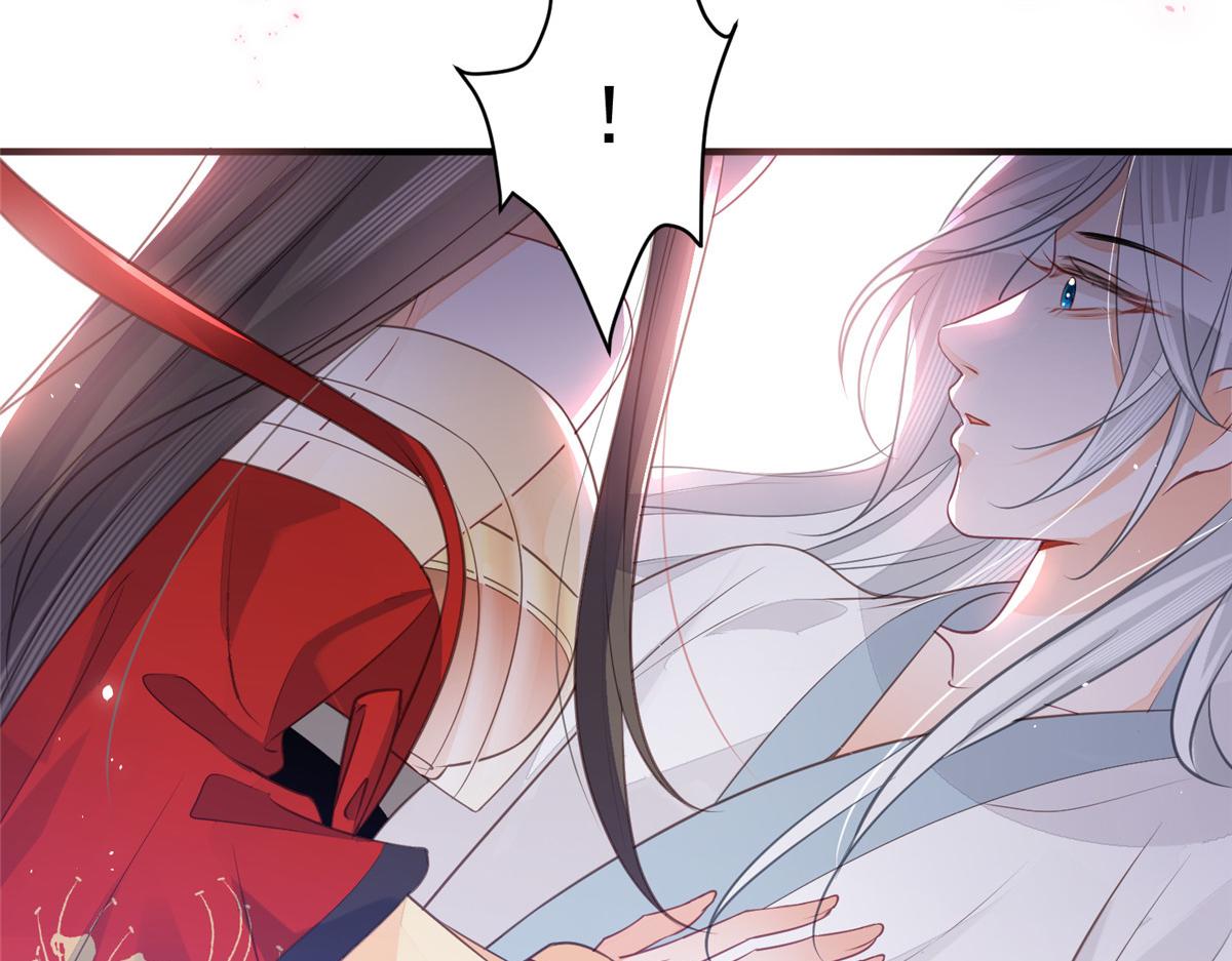 002 你是我的光40