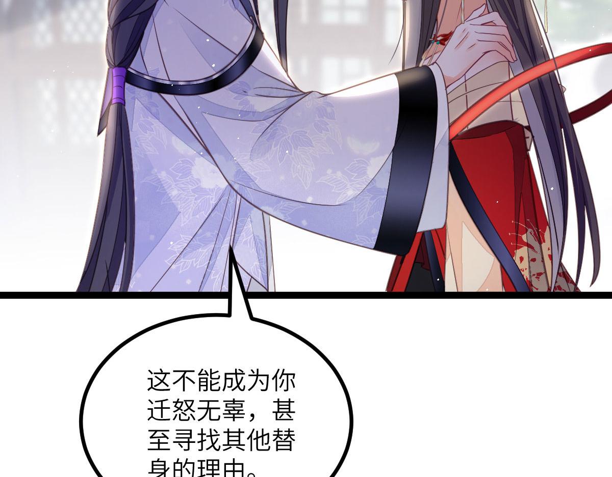 015 别碰大人85