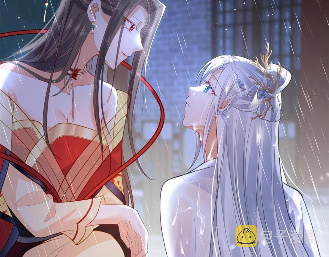 029 我很愿意给她69