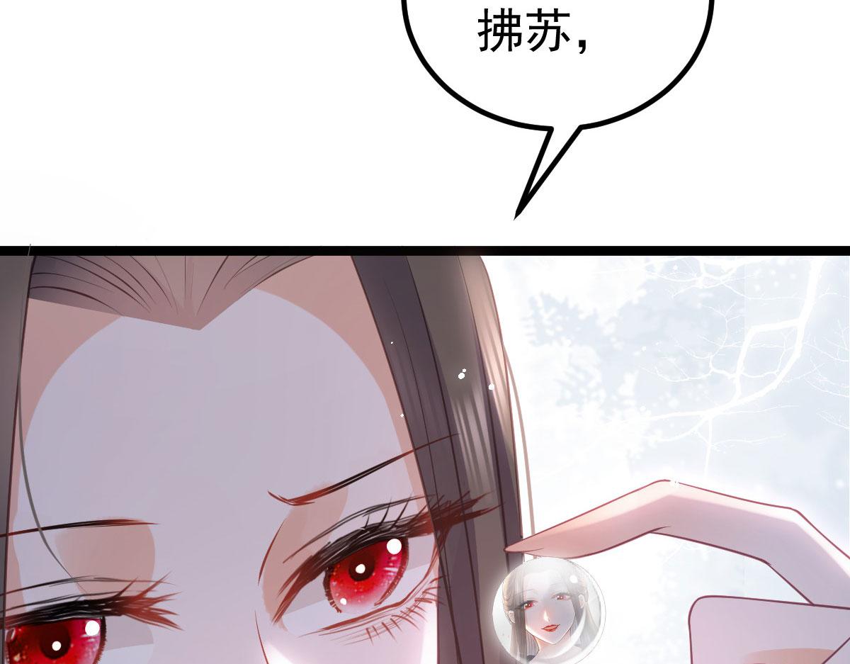 011 我很快会长大的21