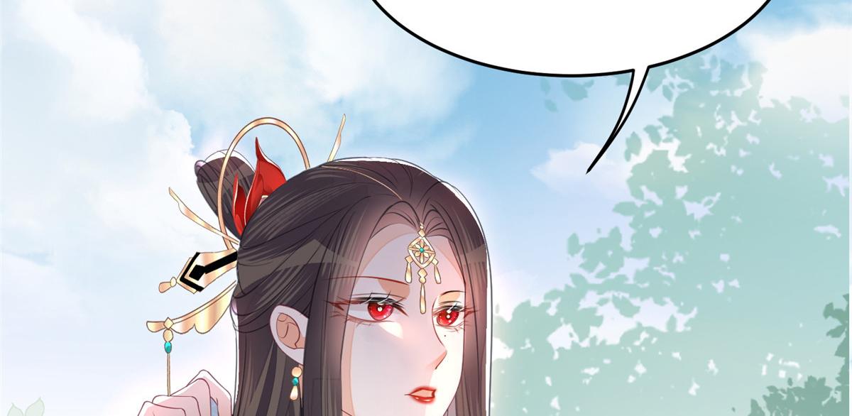 003 别惹我，懂？86