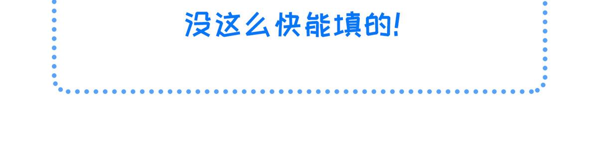 005 大人的酒我喝106