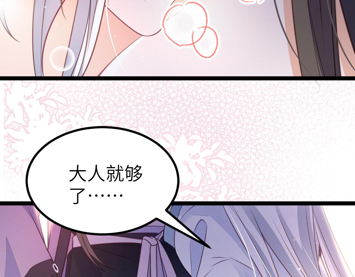 019 我想大人了47