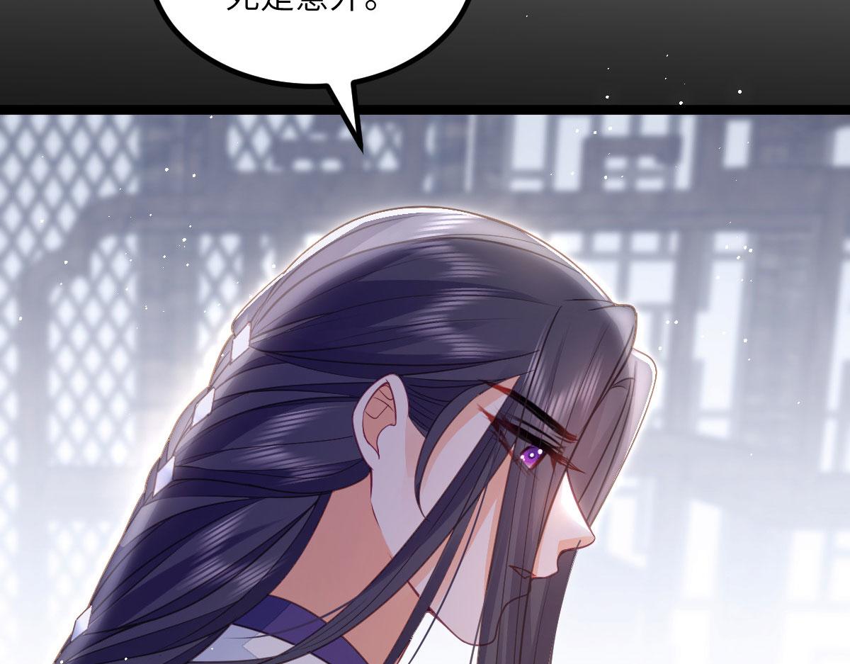 015 别碰大人66