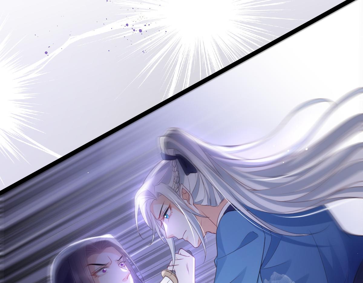 022 彻头彻尾的鲛人56
