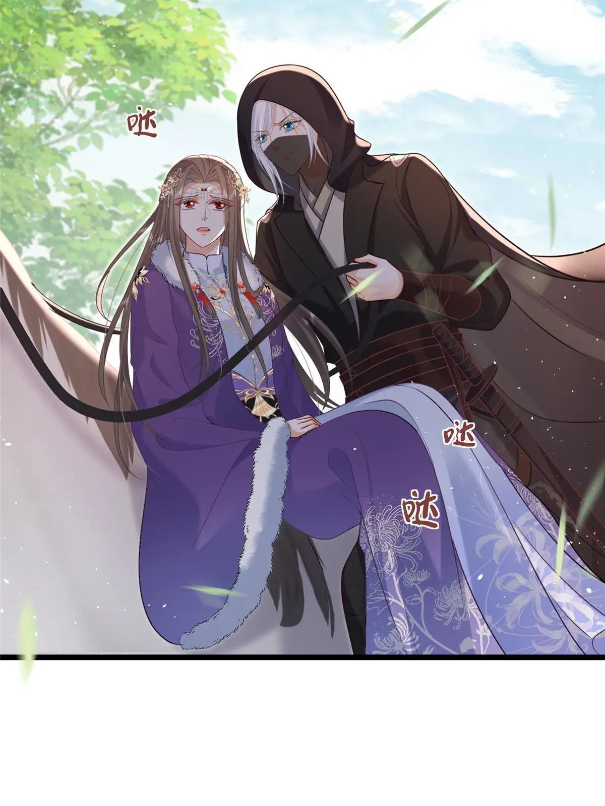 060 拂苏抢亲16