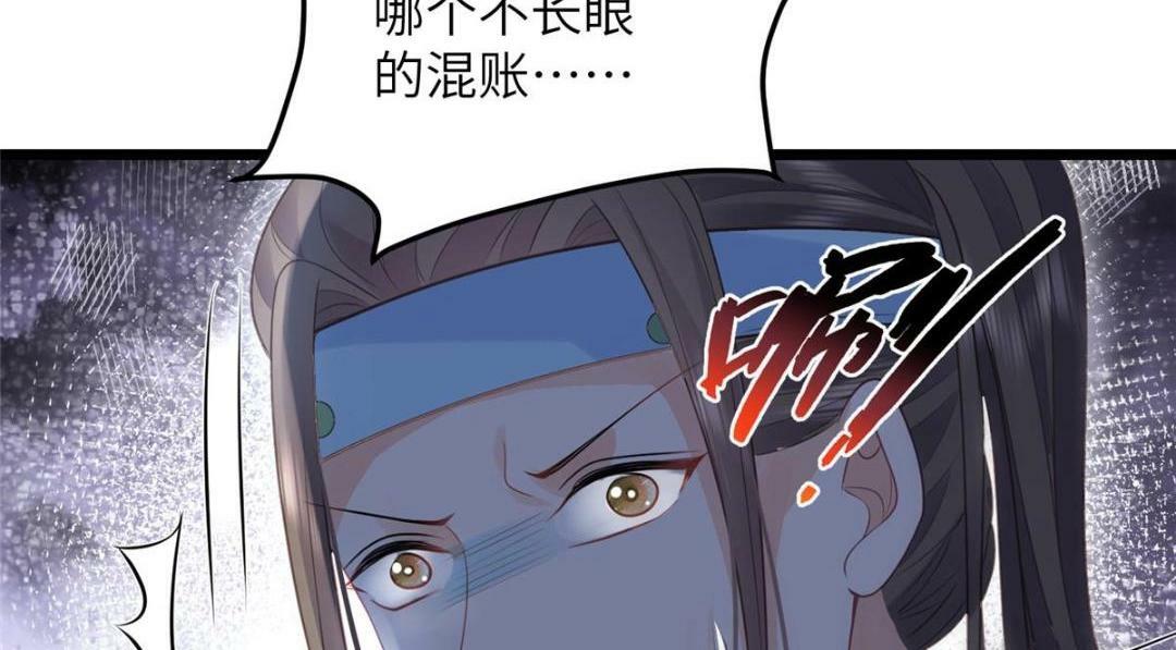 044 别来无恙51