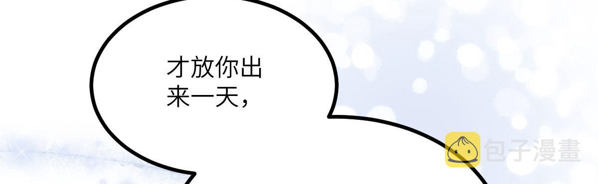 014 灵武雇佣军14