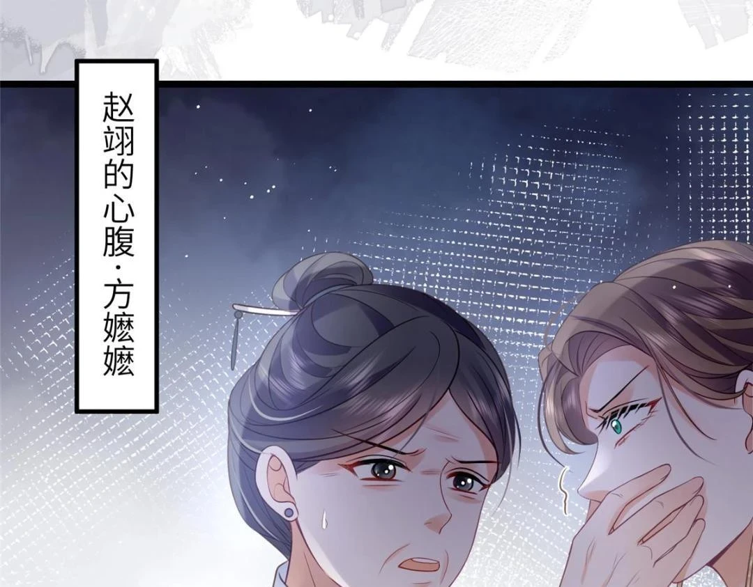 040 把欠的债还回来30