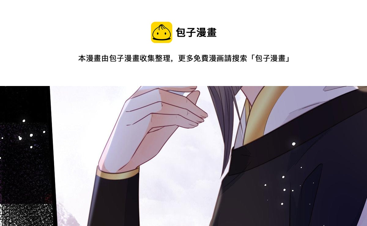 021 试探49