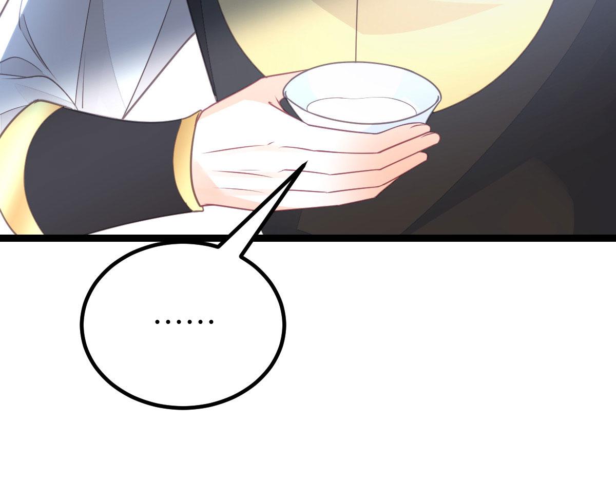 021 试探80
