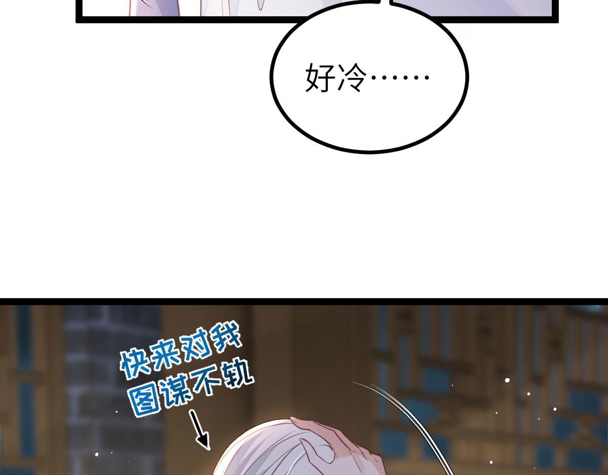 020 衣服湿了79