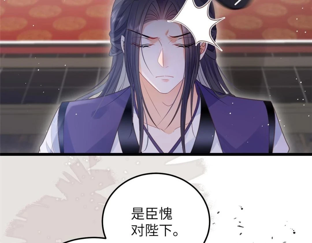 041 这林家烧了吧53