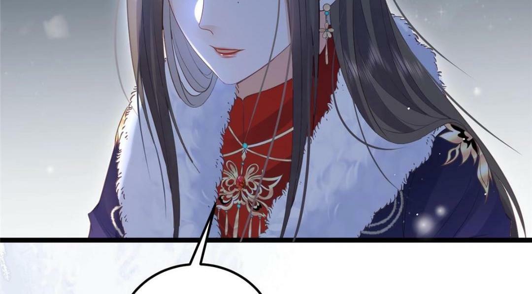 045 我不会再缠着大人30