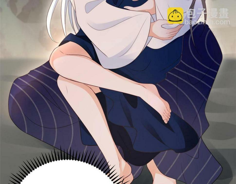 052 大人是玩我吗？77