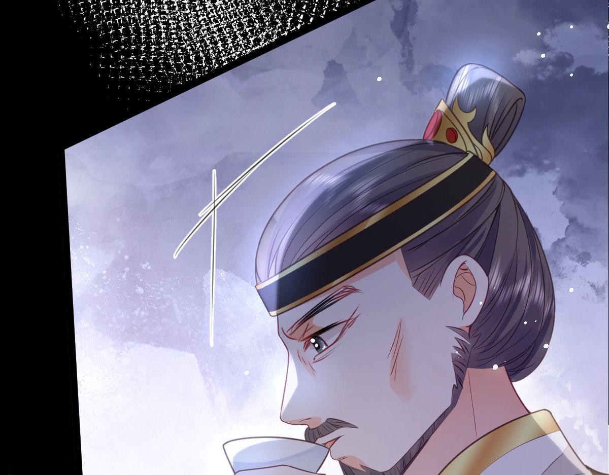 021 试探48