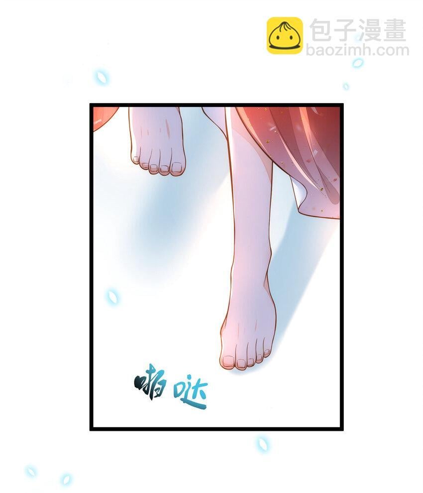 092 去除拂苏的记忆27