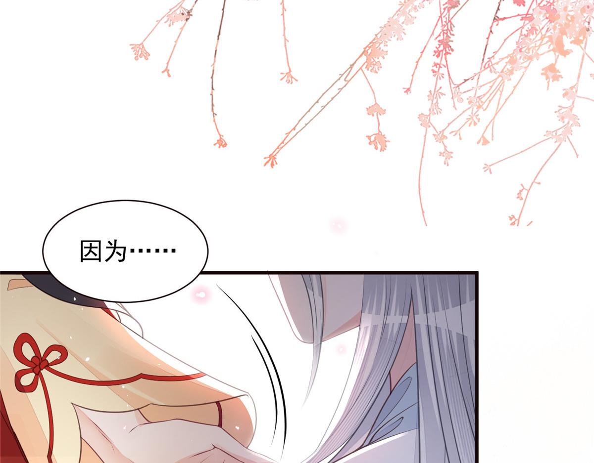 002 你是我的光27