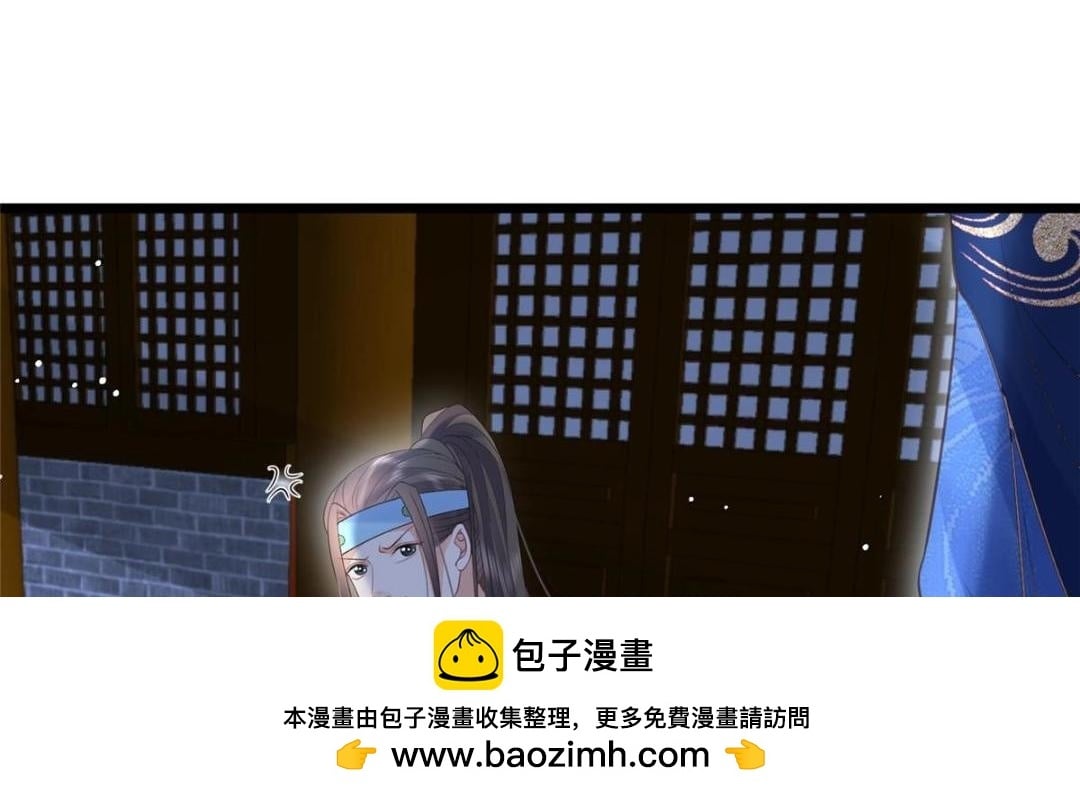 044 别来无恙49